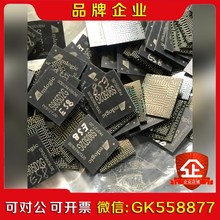 20000个 主控S905D2G AMLOGIC议价