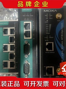 MOXA摩莎IA5250AIEDS-208AAWK- 议价