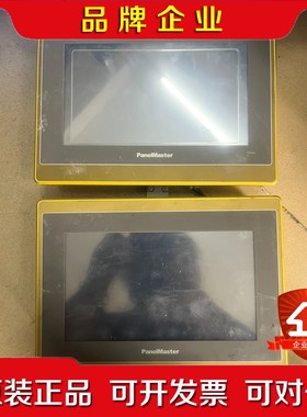 屏通触摸屏SA2070-30ST 议价