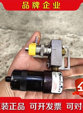 VIDEOJET伟迪捷204115喷码机阀体件 议价