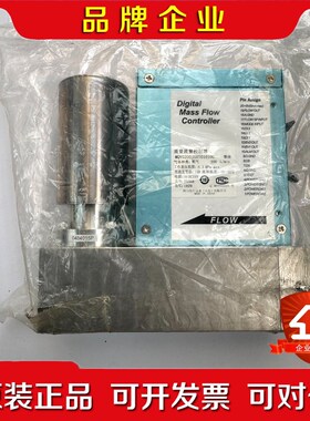 MQV0200JSRS01010C 氧气 200Lmi 议价