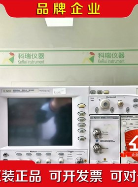 安捷伦Agilent 86100C DCA-J宽带示波器主机议价