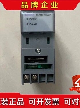山武火焰控制器+FRS100C800 议价