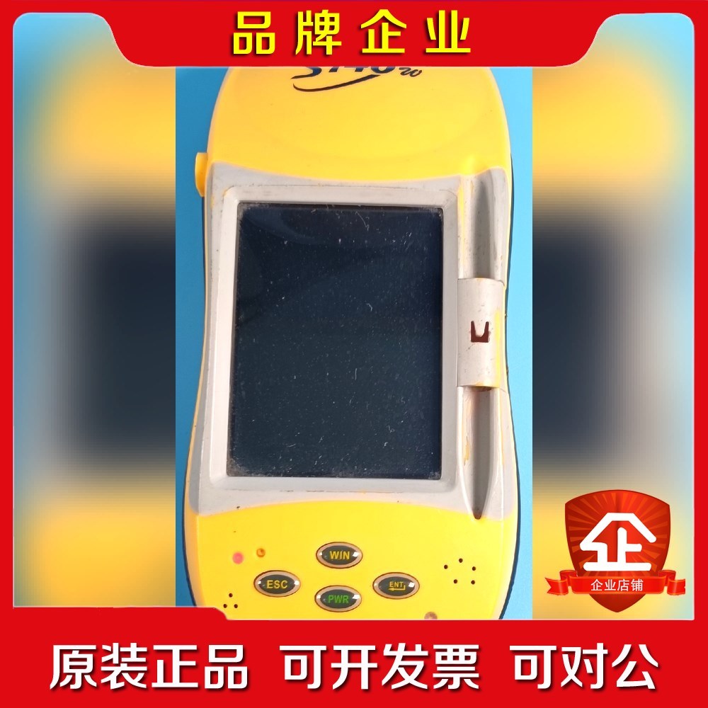 SOUTH南方GPS采集器S740W议价