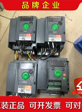 施耐德变频器ATV310HU22N4E2.2KW件 议价