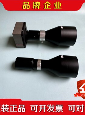 Adimec A4200mC 大靶面CCD工业相机 带 议价