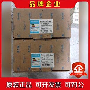 伊顿 DILM115C(RAC120) 100-120VA 议价