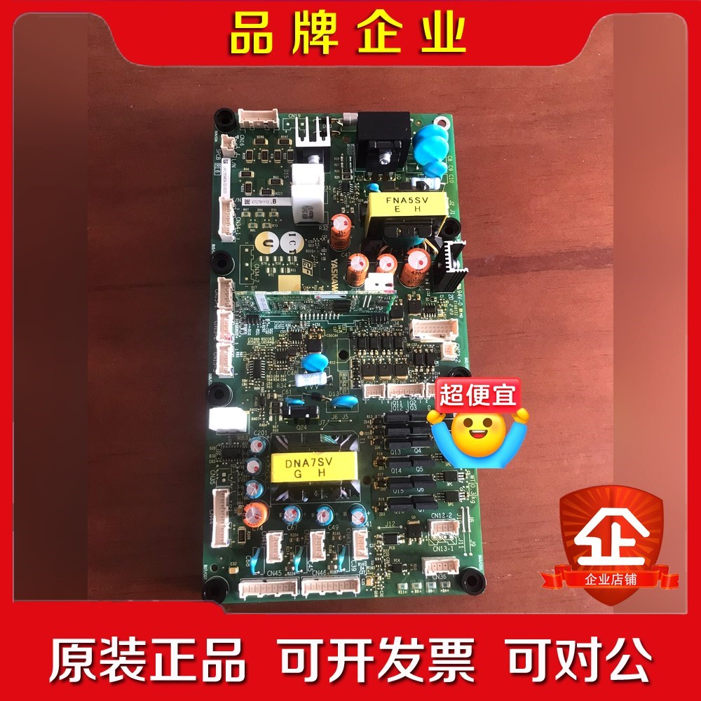 安川变频器电源板ETC761113.B 实物拍摄 原装功 议价