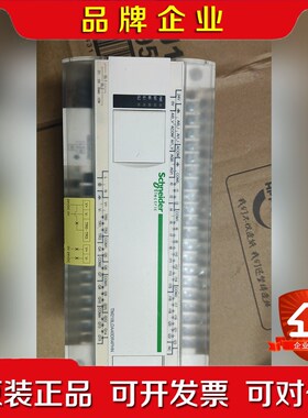 施耐德plc控制器TM218LDA40DRPHN 功能正常 议价