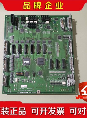 SCREEN STD-SU320030PCB0022 现 议价