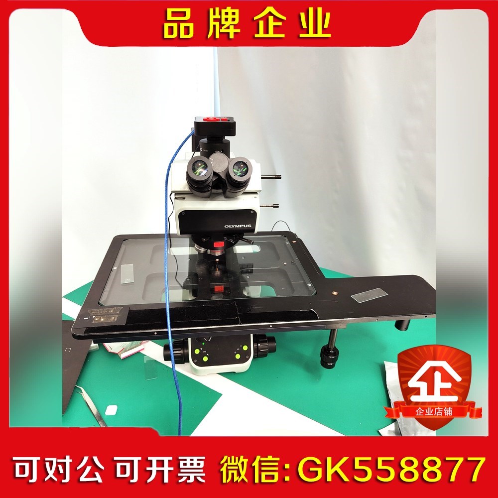 奥林巴斯MX61L显微镜成像清晰光路通透可配5X10议价