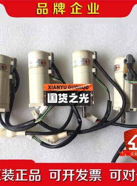 MSM012A6A MSM022A6A MSM042A6A 议价