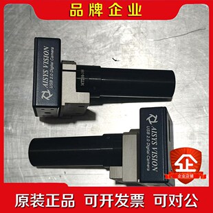 AISYS VISION台湾光道视觉USB 2.0 Digi 议价