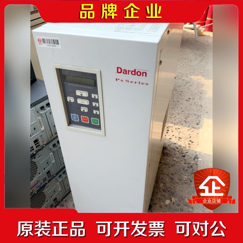 科士达ups Ps 106SL 如图192v正常使用需要的朋 议价