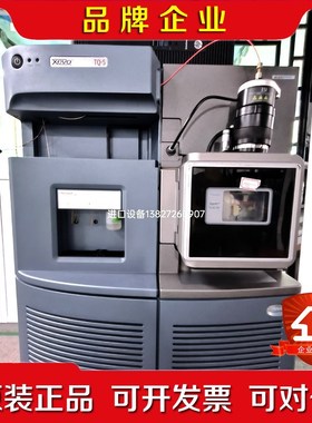 沃特世waters Xevo TQS质谱带氮气发生器带双议价