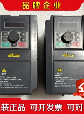 东菱变频器LB1-015T4G两台1.5kw 380 议价