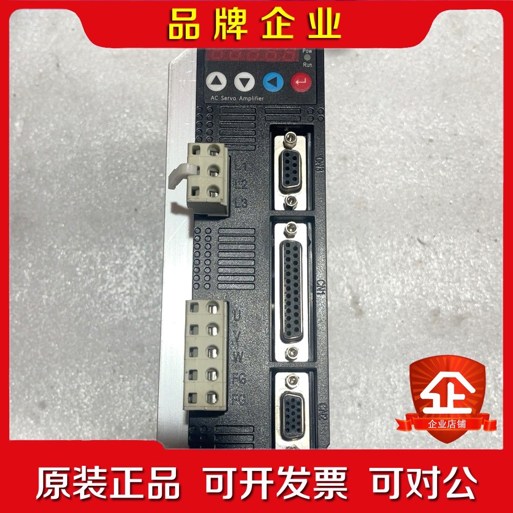 Huichuanie欧信伺服驱动器H2-S20AL一台1千 议价