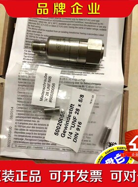 VTV122 未拆封 易福门传感器 议价