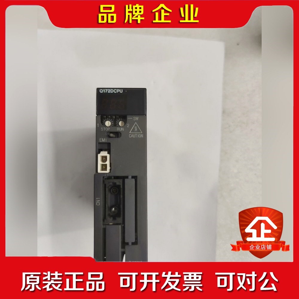 三菱 Q172DCPU 议价