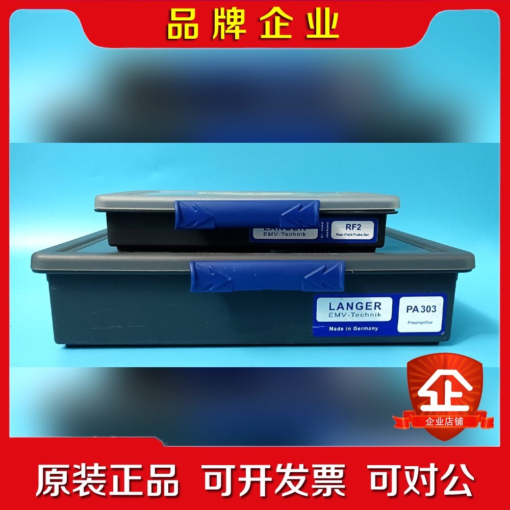 LANGER进口EMI近场探头PA030前置放大器RF2议价