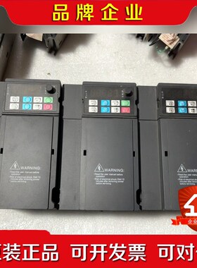 麦释电器MS- H5000变频器一台2.2千瓦220V成色好 议价