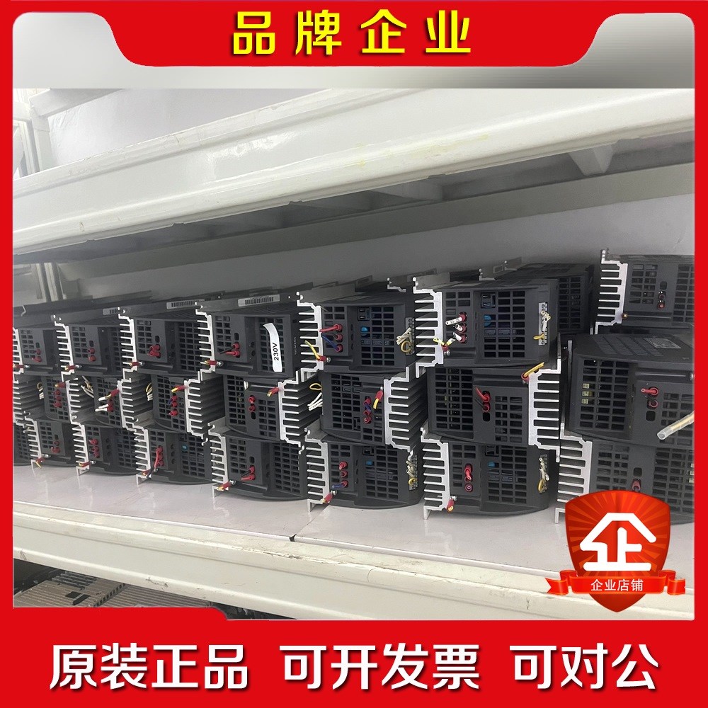 变频器6SL3211-0AB12-5UA1 议价