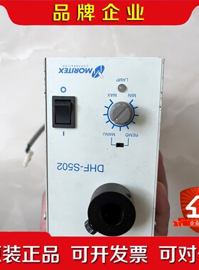 HF-S502灯箱isco光源控制器 议价