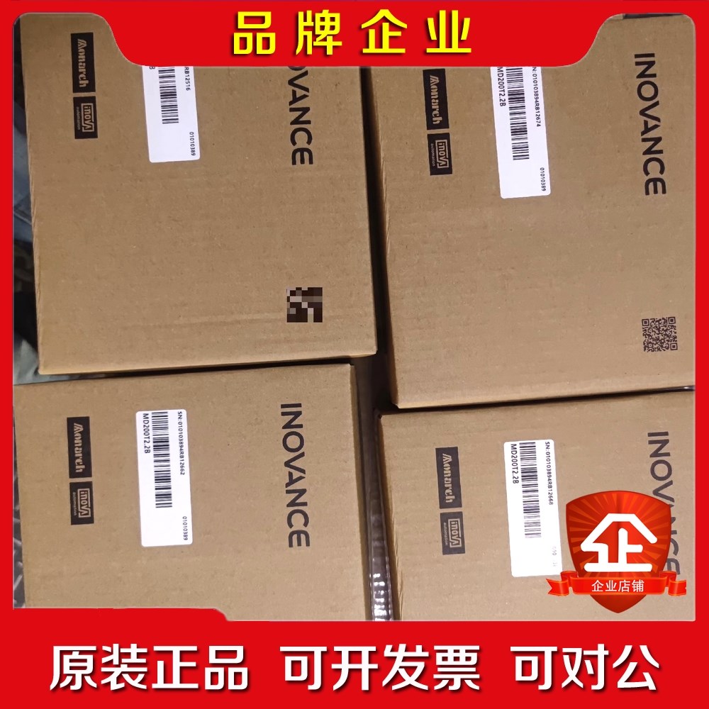 M200TM200S 议价