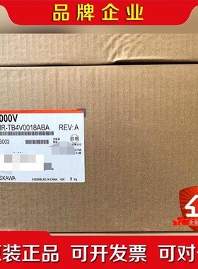 安川变频器T1000VCIMR-TB4V0018A 议价