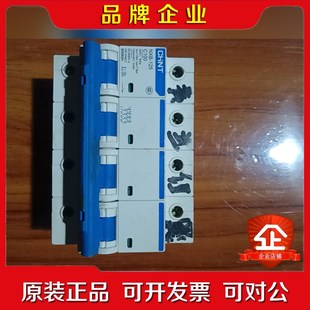 NXB-125 4P C100空气开关功能 议价
