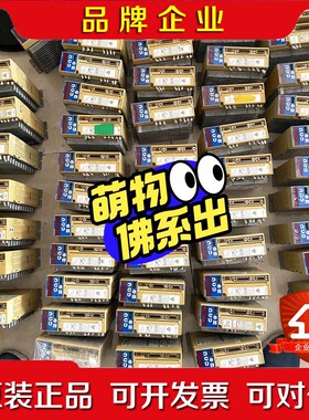 MS043A1XX驱动器MS043A1XXV 议价