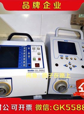 NoisKen ESS2000 ESS2000AX ESS2议价