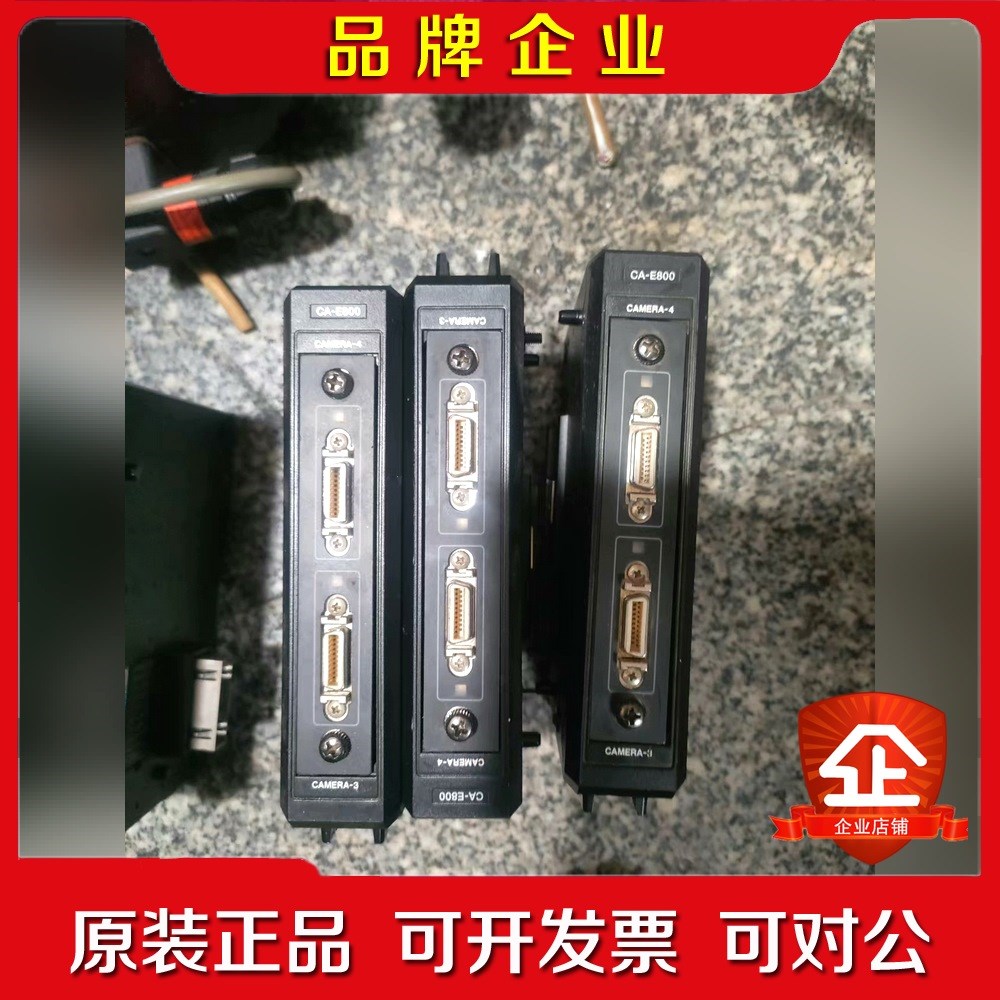 基恩士视觉扩展模块 CA-E800 XG-EC80 9成新 议价