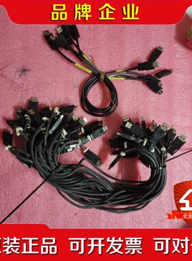 安川伺服M2总线型连接线 W6002-A5 议价