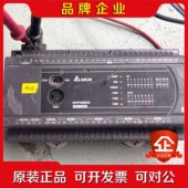 议价 少插口排 PLC VP40ES200R一台通电如图