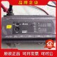 议价 少插口排 PLC VP40ES200R一台通电如图