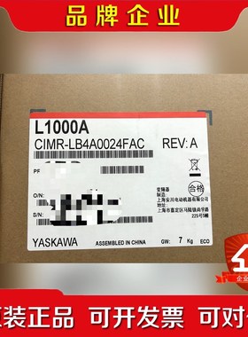 安川变频器L1000ACIMR-LB4A0024FAC 议价