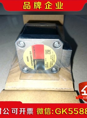 东方马达 PKP544MN18A DC1.8A0.5议价