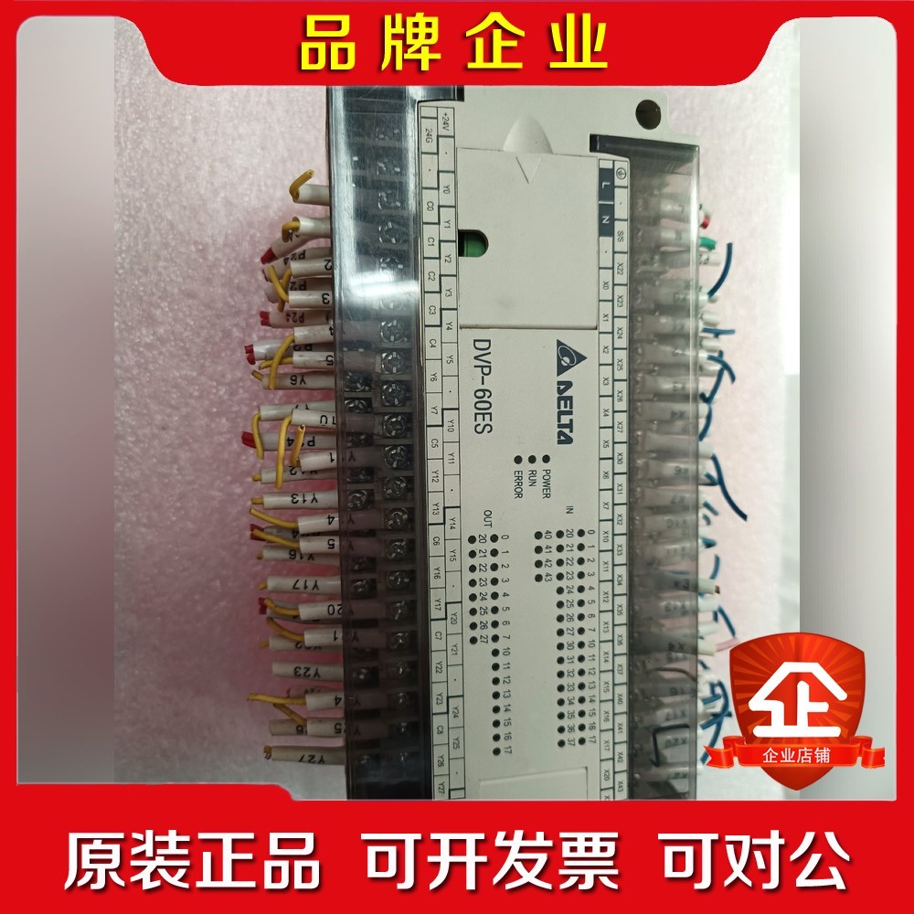 原装DVP60ES00R2 成色漂亮功能正常 议价