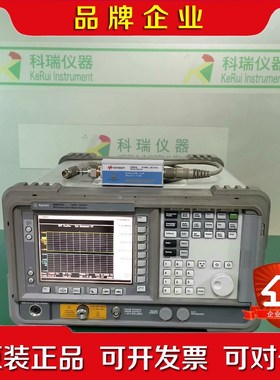 安捷伦Agilent N8975A+N4002A 噪声分析仪议价