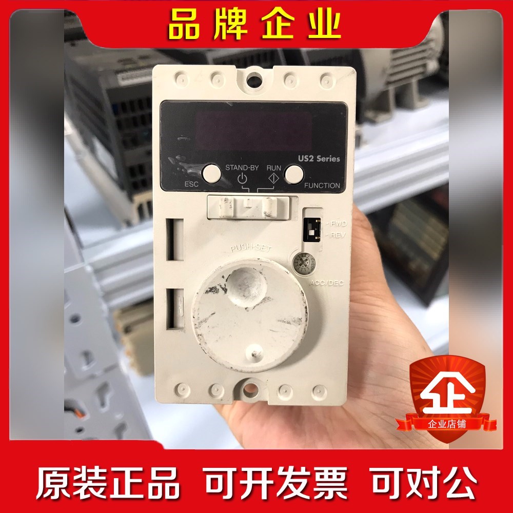 日本东方调速器US2D25-JA成色如图功能包好图片就 议价