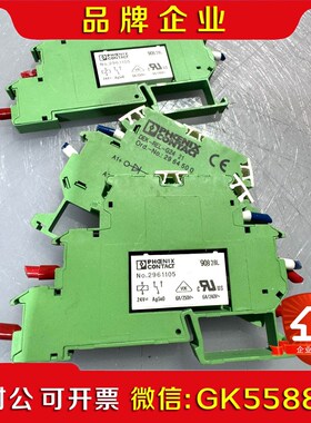 菲尼克斯中间继电器 DEK-REL-G2421 296议价