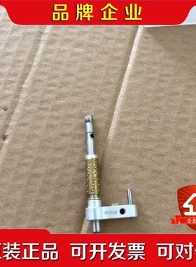 吸嘴吸嘴ismeca NX16吸嘴2.5×1.0-0.75 议价