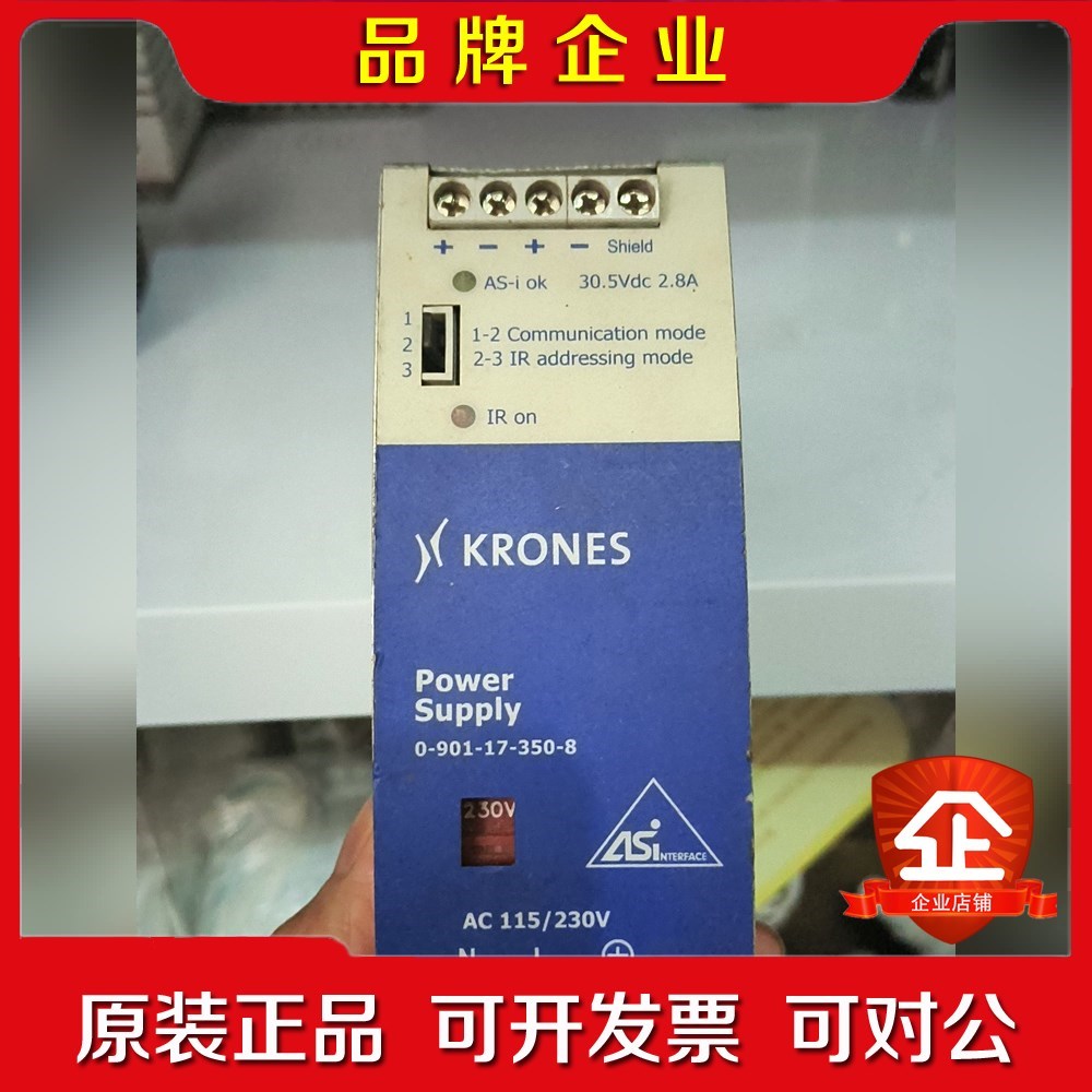 克朗斯电源电器0-901-17-350-8 议价
