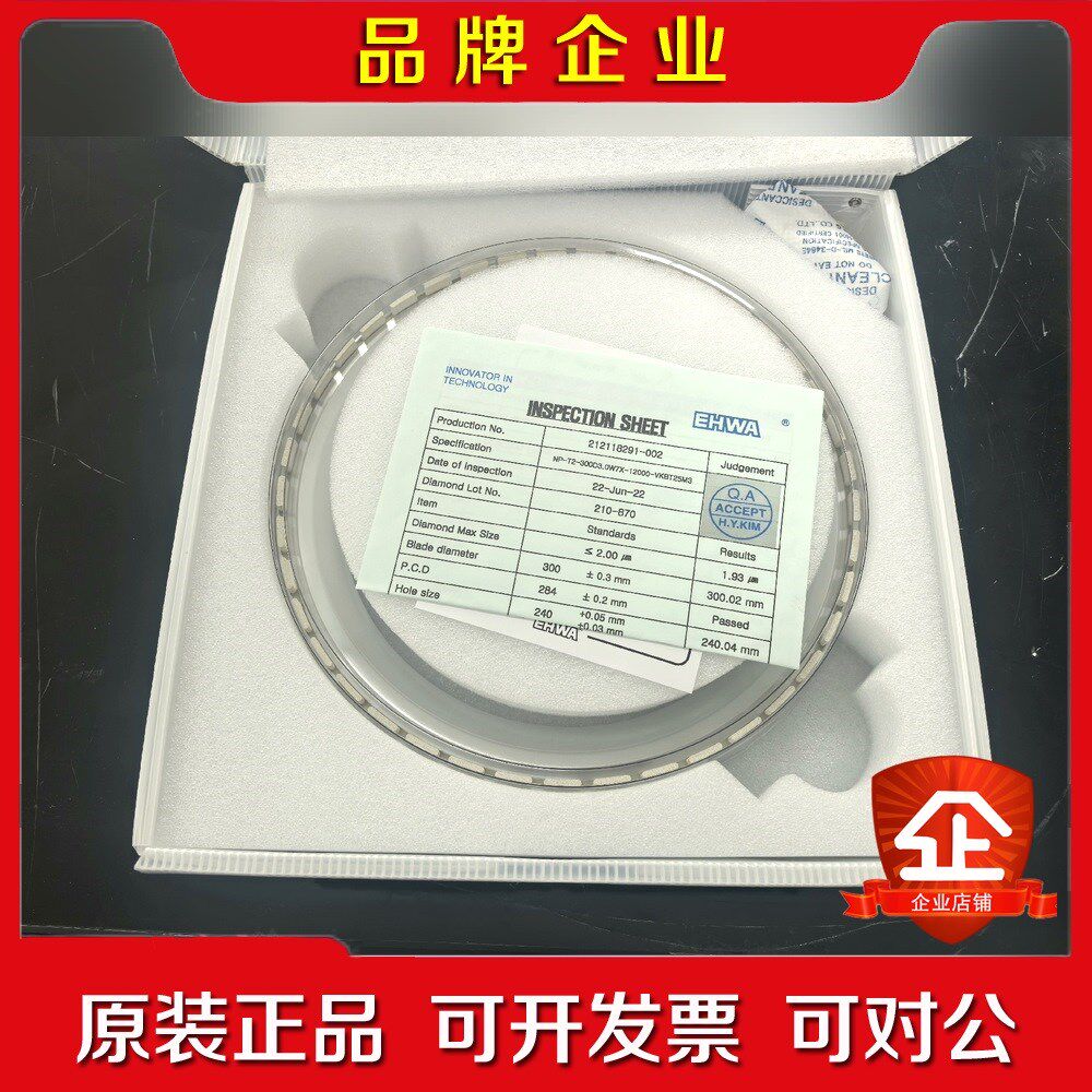 议价!减薄机研磨机磨轮宝贝实物如图! 议价