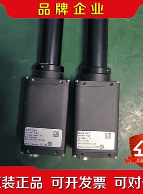 巴斯勒BASLER工业相机acA1390-17gm成色很好 议价