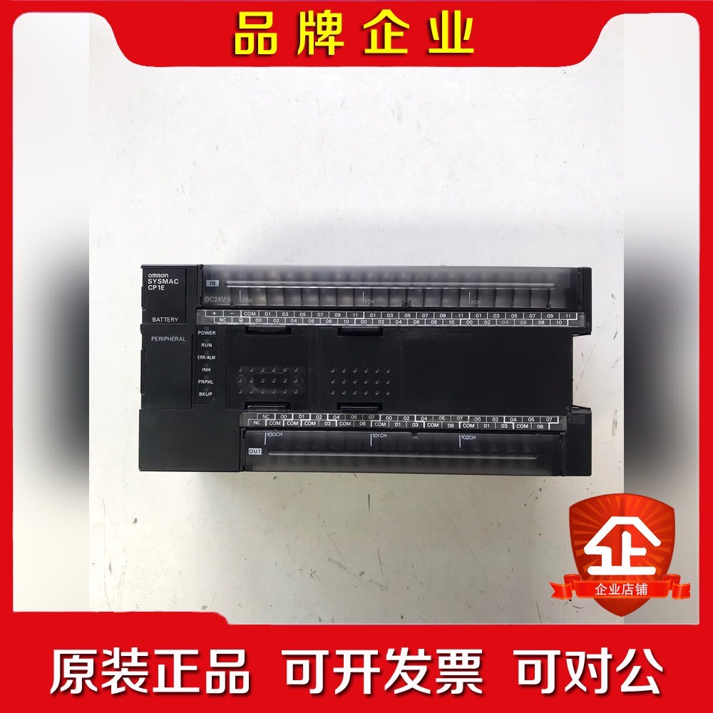 CP1E-N60DR-DPLC模块实物图片功能正常 议价