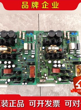 MGE ALII 51028027XD-2HA电源板议价