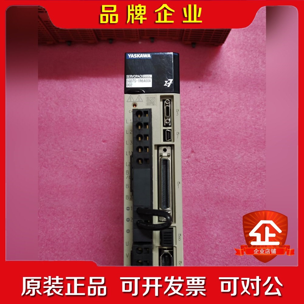 安川SGD7S-1R6A00A安川200W伺服包好 议价