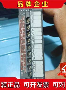 三菱 LY10R2-CM 议价